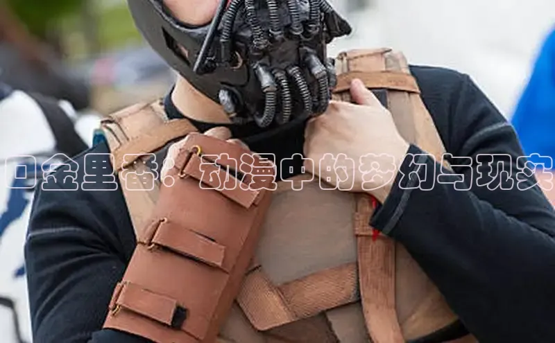 包子漫画app正版下载