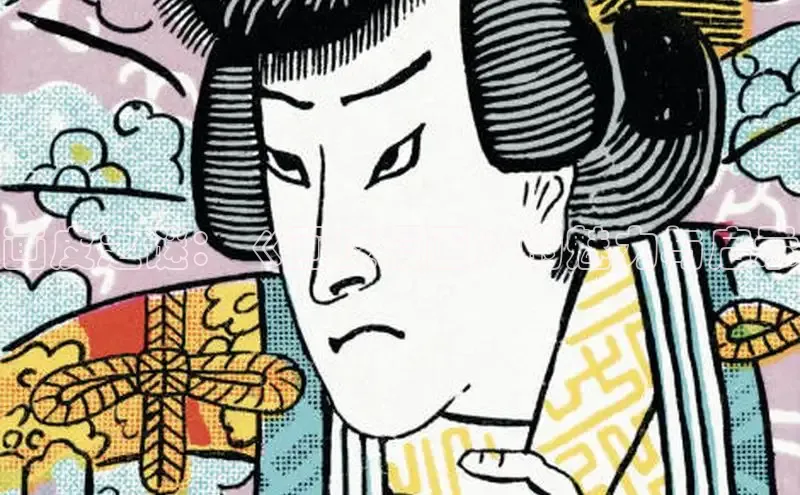 包子漫画在线下载