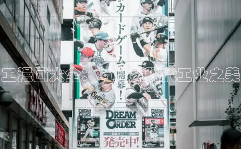 包子漫画网页版入口官网