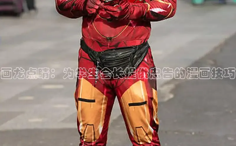 包子漫画官网入口网页版