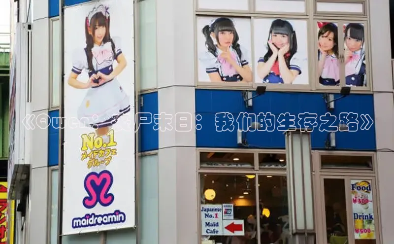 全部漫画-包子漫畫