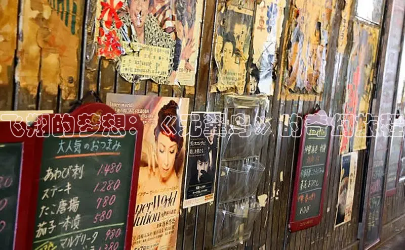 包子漫画网页版入口官网