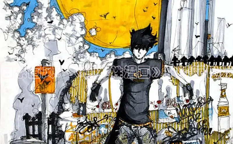 全部漫画-包子漫畫