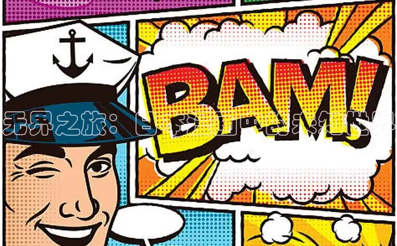 包子漫画app正版下载